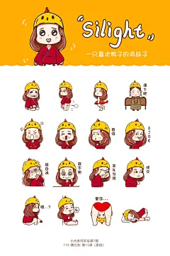 115-黑白灰-第15课（原创）