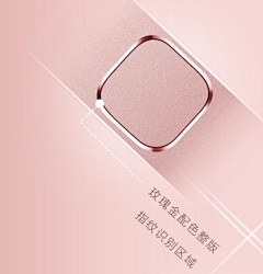 vivienne葳葳采集到粉色