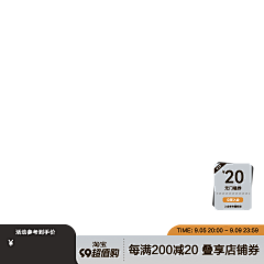 Ziziyi采集到苏-参考