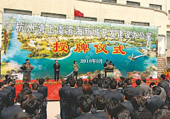 WitcherJ采集到家的历史