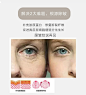 瑞士进口正品紧致六胜肽原液抗皱去皱抗衰老面部精华液抬头法令纹-淘宝网