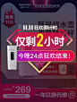 韩国大宇D2便携式电热水壶 网红旅游神器烧水壶 自动小体积保温