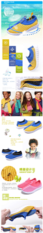 儿童运动鞋2014夏季新款童鞋休闲透气网面撞色男童女童运动鞋-tmall.com天猫