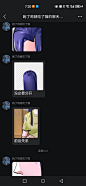 来自分享
