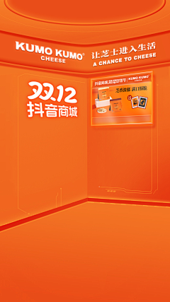 哇啦哇啦宝采集到zbbj