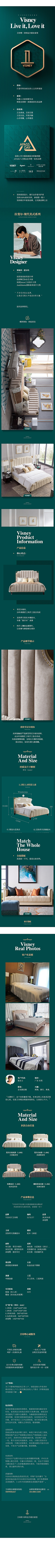 正是黄金时代采集到卫诗理