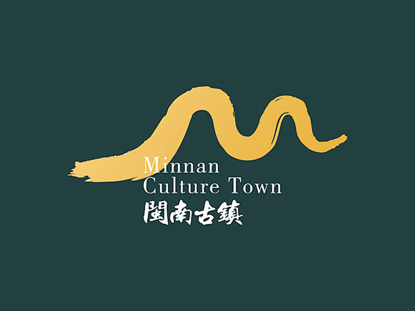 Minnan Culture Town ...