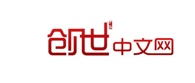 创世中文网小说网站logo