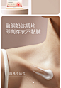 半亩花田烟酰胺美白身体乳焕亮保湿滋润全身润肤乳留香女正品夏季-tmall.com天猫