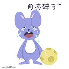中秋表情月亮碎了小兔子插画图片png免抠元素卡通手绘背景装饰免扣图片设计图案