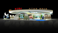 XM周采集到农业乡村