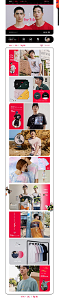 6一8首页-GXG官方旗舰店-天猫Tmall.com