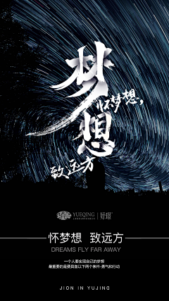 B-BOOM!采集到活动