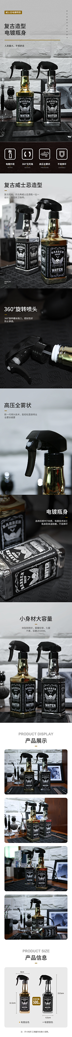 木又同学采集到'ad的原创画板