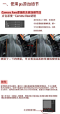 QQ图片20230506162646