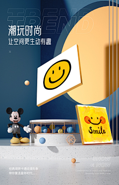 曾与雅采集到画框