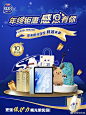 @光明优倍 的个人主页 - 微博