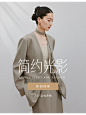 衣香丽影官方旗舰店