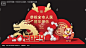 龙年美陈 2024龙年美陈,2024新年美陈,龙年美陈布置,龙年美陈,龙年立体造型,2024春节美陈,欢度春节景观,春节立体造型,龙年超市堆头,龙年新年氛围装饰,2024元旦美陈,龙年商场美陈,龙年新春美陈