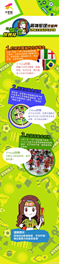 西单大悦城的微博_微博