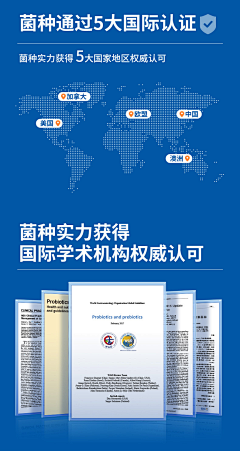 DearLU123采集到文化展示