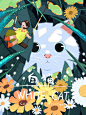 黑猫_叁喵__插画师作品_涂鸦王国gracg.com