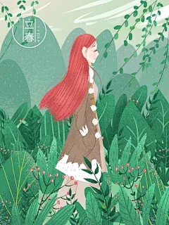 春季女孩树林散步二十四节气立春插画