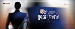 -鱼儿-采集到中通
