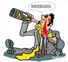 榴莲臭臭采集到酒品人物