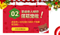 首页-三只松鼠旗舰店-天猫Tmall.com