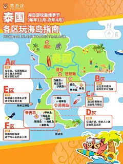 dd453e21d22096dd559ea479896d07ea416e8bc5254bc-Ek26KB_fw658webp