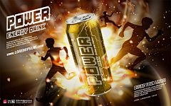 运动能量易拉罐装汽水饮料海报 海报招贴 酒水海报