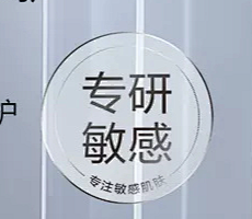 来啦老弟/////采集到素材-标签