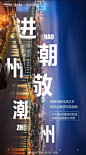 我的首页 微博-随时随地发现新鲜事