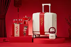 行业参考 - 首页 - 微博