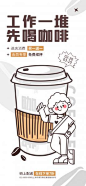 玩赚设计