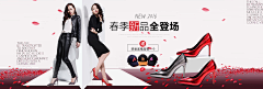 可爱小妖采集到女鞋