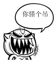 魂儿喵喵吐槽系列qq表情包_葡萄家园素材网