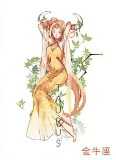 当十二星座“拟人”化后，处女座完美无瑕，狮子座化身霸气女王