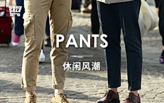 Review-ad采集到服饰