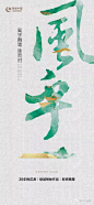 微信图片_20191018145212