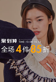 R黑白丶采集到海报