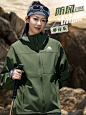 冲锋衣工作服定制印logo加厚4S店销售工作服秋冬季车检工装外套-tmall.com天猫