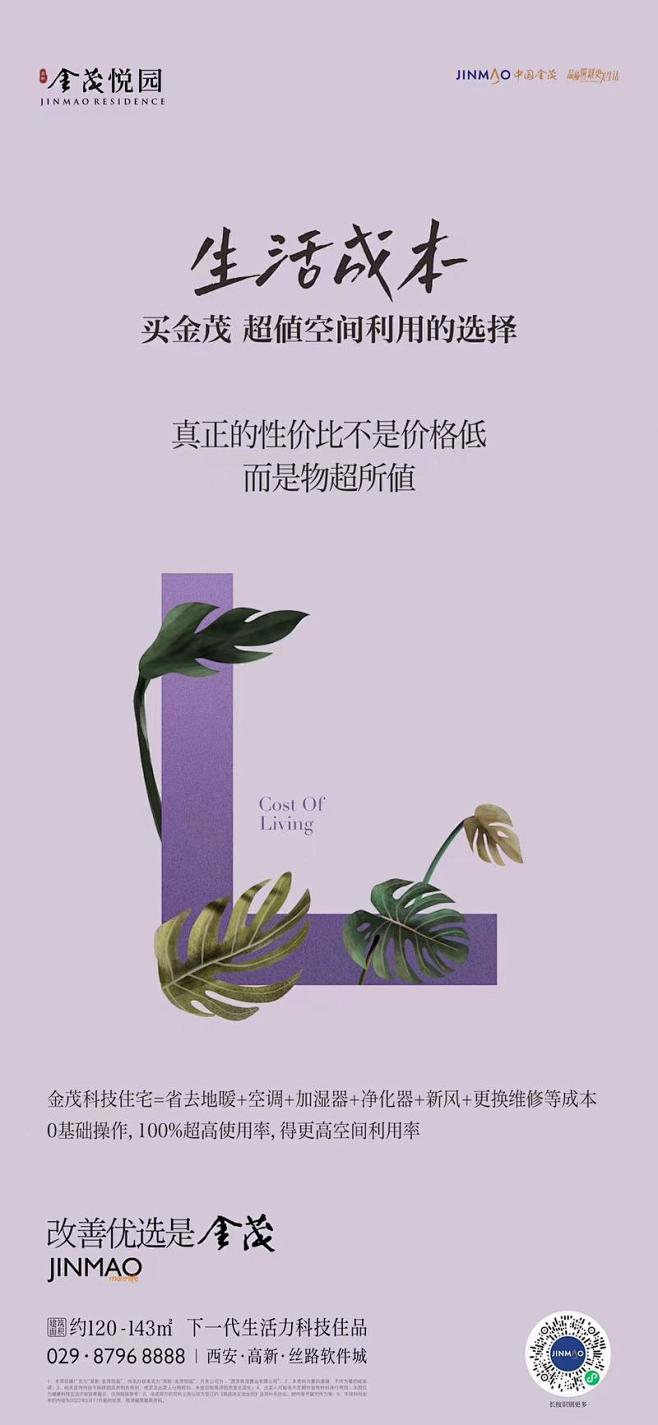知识星球 | 深度连接铁杆粉丝，运营高品...