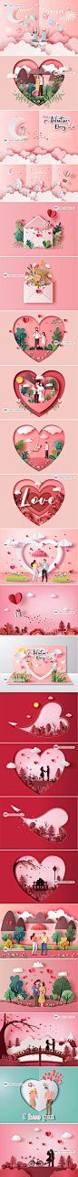 浪漫爱心小花情人节矢量设计素材粉红色ai立体剪纸风婚礼背景