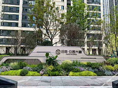 心有艳阳采集到X-项目分享