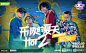乐队的夏天的微博_微博