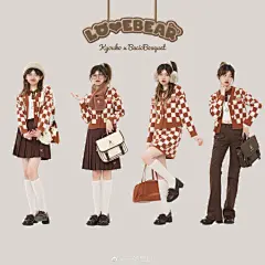去年@榛果可可花束 和@梗豆KYOUKO制服馆
的lovebear合作款大家还记得吗！
今年也有哦！！
转 揪 1⃣️ zgkk和梗豆的 粉 棋盘格一套
评 揪 1⃣️内搭

这种美式复古感！爱惨了！...展开全文c