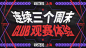 [H744GW7DPK295JHLQ5}4YC