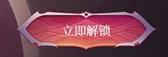 Bardliu采集到K控件集结
